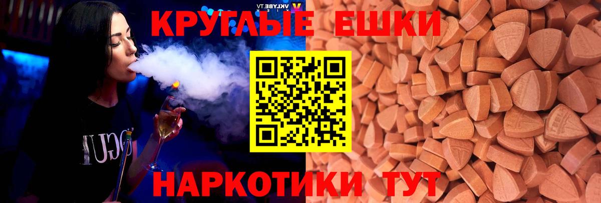 КОКАИН Топки