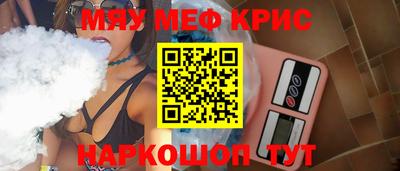 jwh Рузаевка
