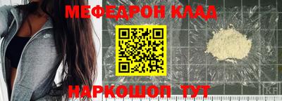 гидропоника Пугачёв