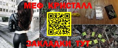jwh Рузаевка