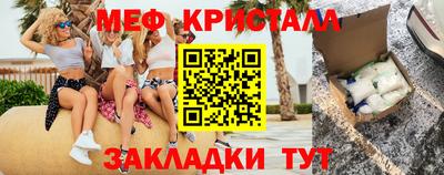 гидропоника Пугачёв
