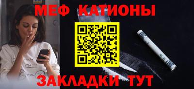 стаф Рязань
