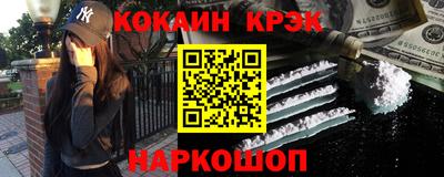 гидропоника Пугачёв