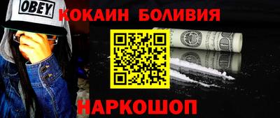 jwh Рузаевка
