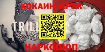 стаф Рязань