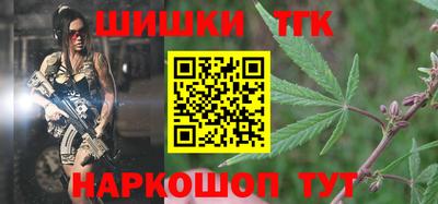 метадон Керчь