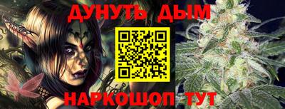 МДМА Пушкино