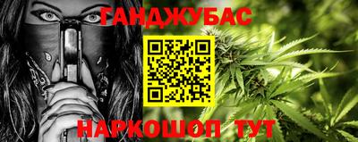 МДМА Пушкино