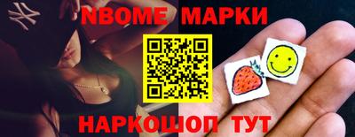 гидропоника Пугачёв