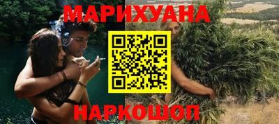 гидропоника Пугачёв