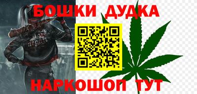 МДМА Пушкино