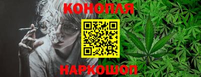 MESCALINE Пыть-Ях