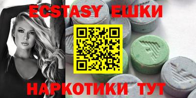 jwh Рузаевка
