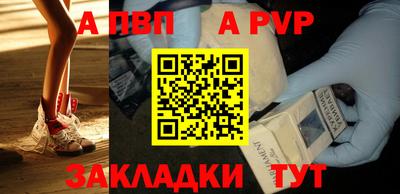 МДМА Пушкино