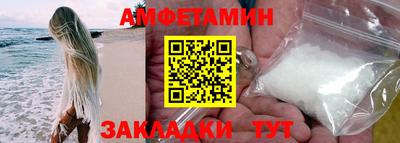 стаф Рязань