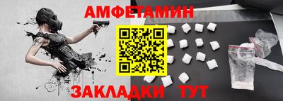 MESCALINE Пыть-Ях
