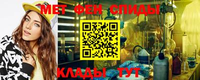МДМА Пушкино