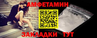 МДМА Пушкино
