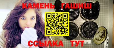 МДМА Пушкино