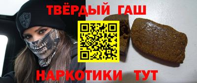 гидропоника Пугачёв