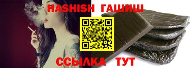 MESCALINE Пыть-Ях