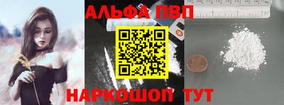 гидропоника Пугачёв