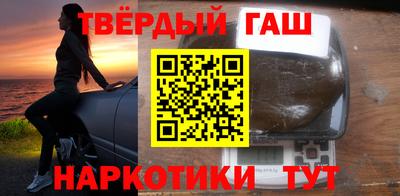 дмт Рыбинск