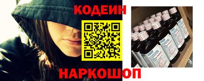 MESCALINE Пыть-Ях