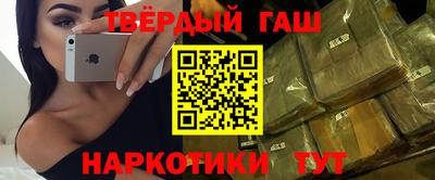 гидропоника Пугачёв