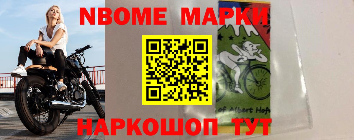 LSD-25 экстази ecstasy  Вход с VPN  Топки  LSD-25 экстази ecstasy 