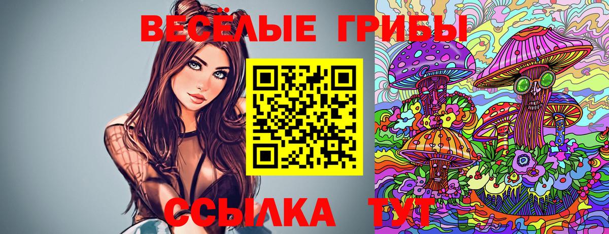 Лсд 25  Бошки Шишки  Вход с VPN  Cocaine  МЕФ  Мефедрон кристаллы  Топки  APVP СК   Гашиш 
